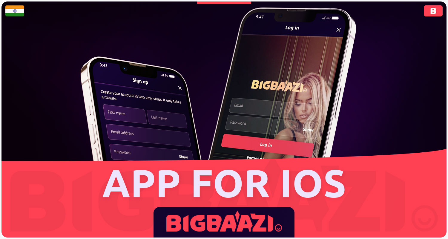 Detailed Review of the Bigbaazi India Mobile Application for iOS