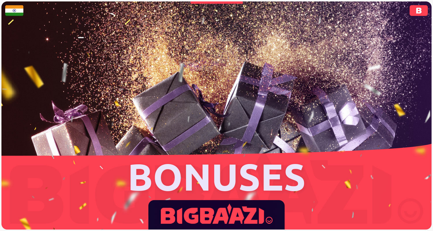 The bonus program of Bigbaazi casino includes only sign-up and a non-stop drop option